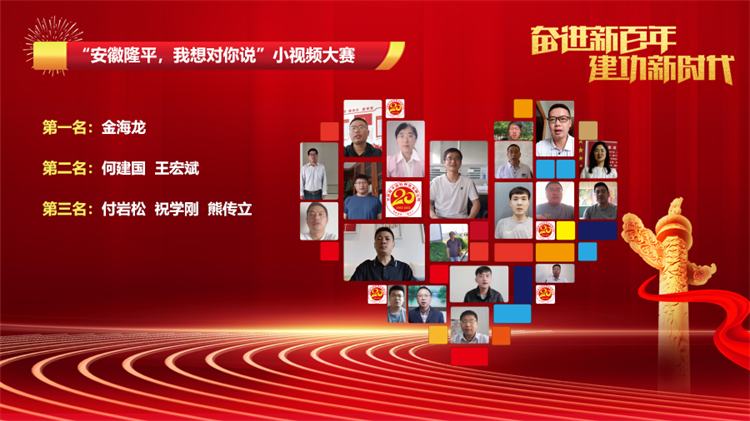 1669798277960140.png 圖片3.png