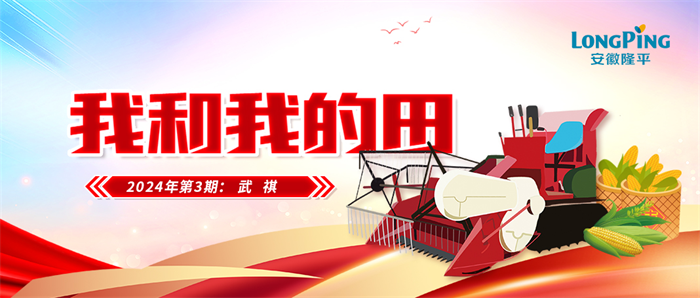 1747637957752956.png 圖片21.png